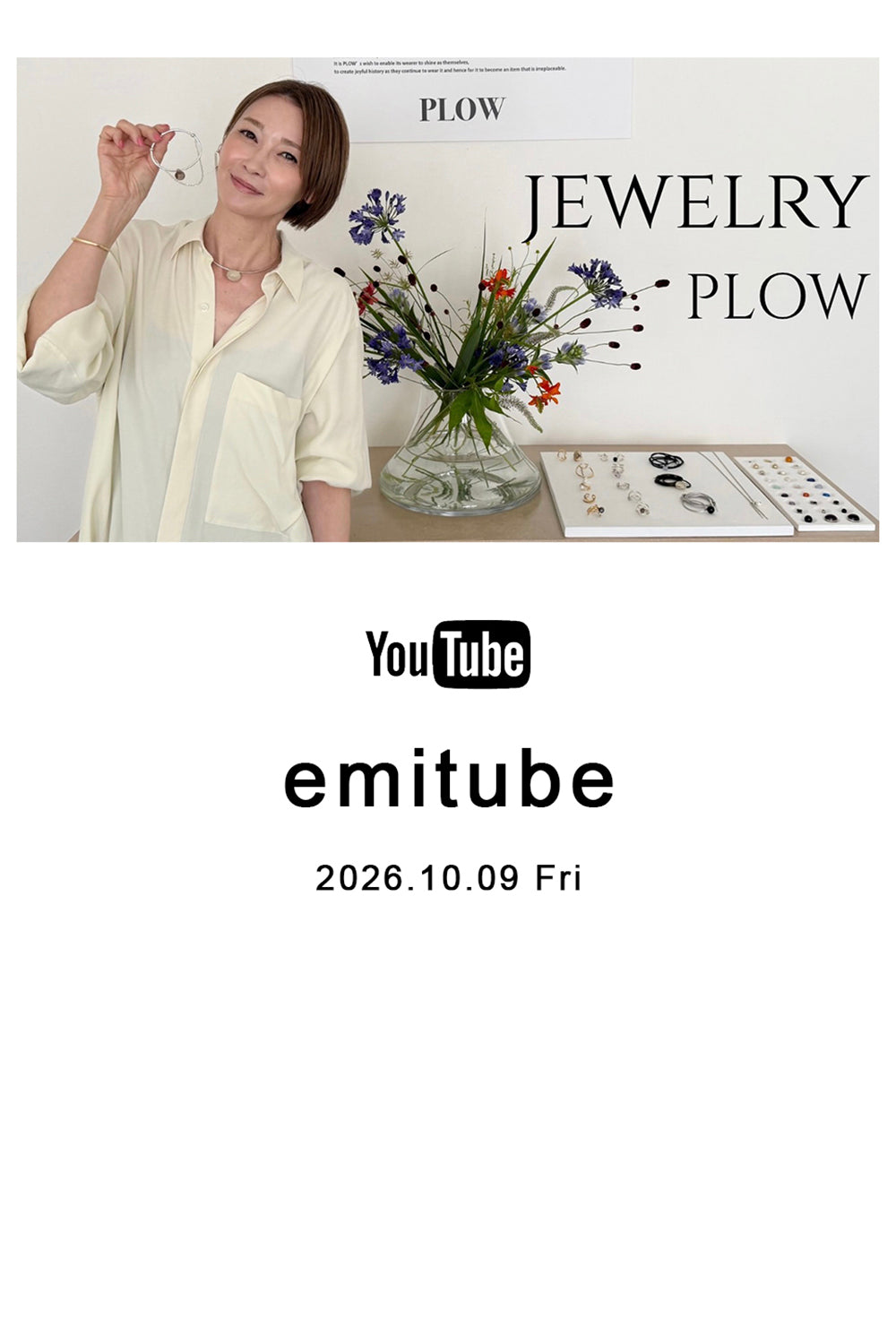 PLOW Jewelry